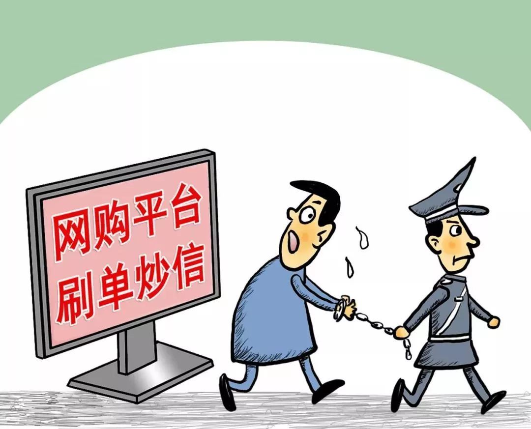新澳門免費資料掛牌大全,新澳門免費資料掛牌大全，警惕背后的違法犯罪問題