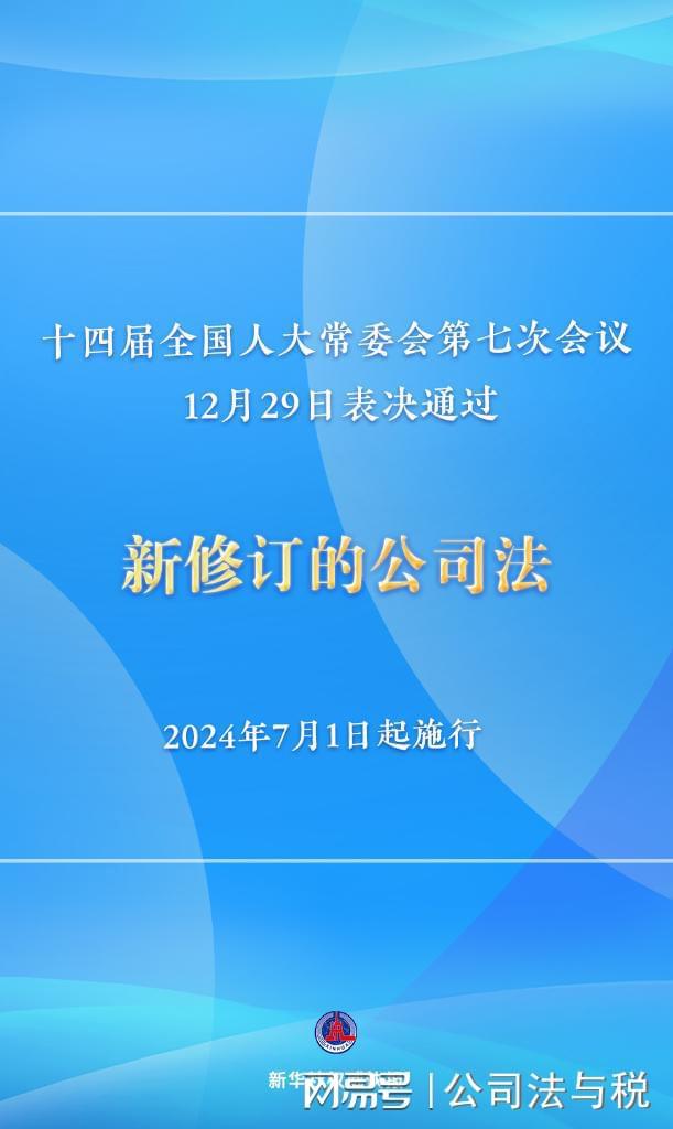 …2024新澳資料免費精準(zhǔn)109,澳…,揭秘2024新澳資料，免費精準(zhǔn)109秘籍與澳彩世界探索