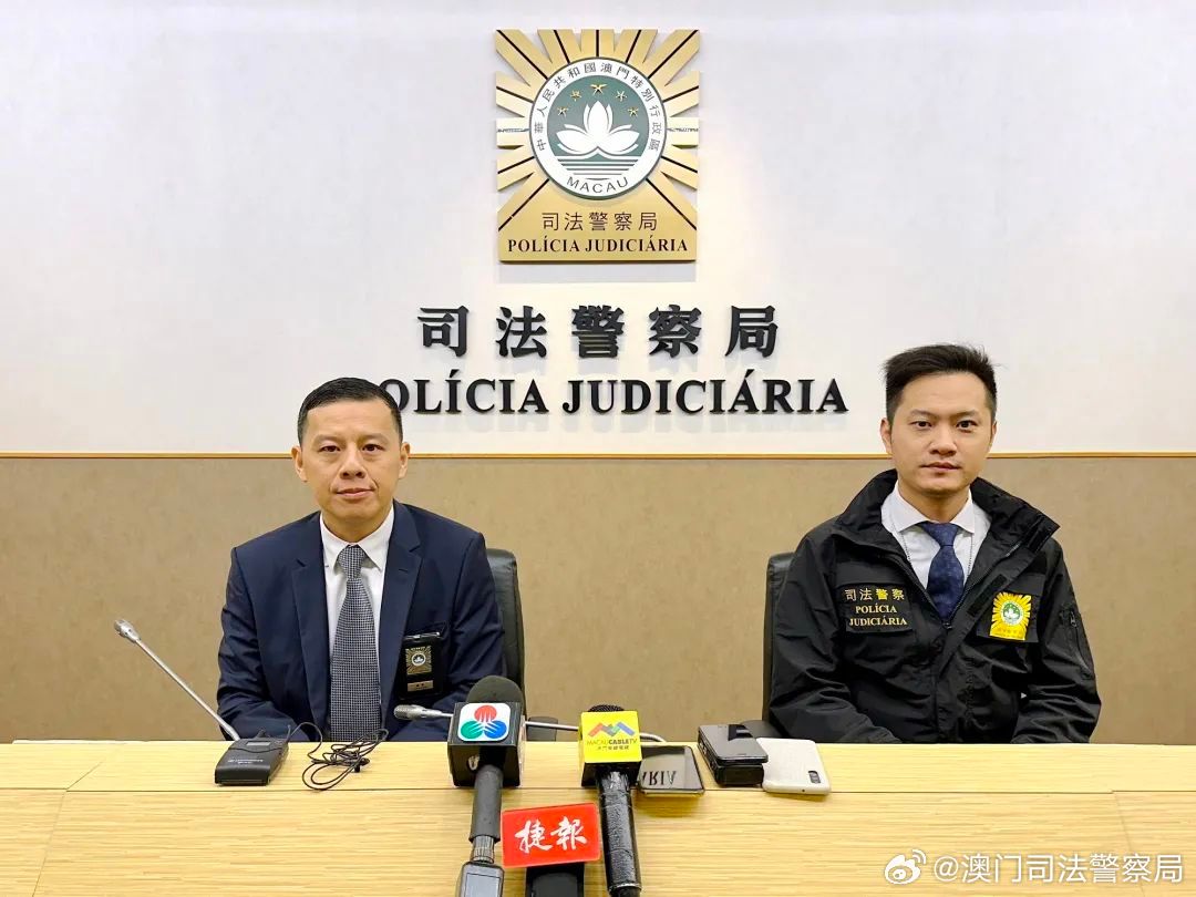 2023澳門六開彩全年免費(fèi)優(yōu)勢,關(guān)于澳門六開彩的探討與警示——警惕違法犯罪風(fēng)險(xiǎn)