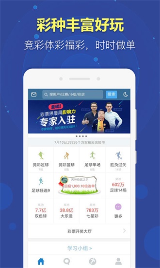 2023澳門資料大全,澳門資料大全，探索澳門在2023年的多元魅力