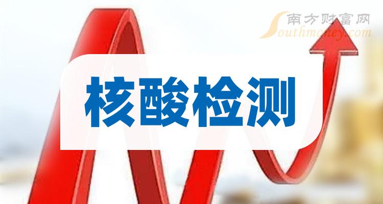 2023澳門資料大全免費54期,關(guān)于澳門資料大全的警示，遠離非法賭博，警惕虛假信息陷阱