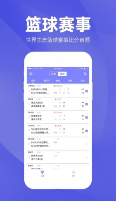 2024澳彩免費(fèi)資料大全,探索澳彩世界，2024澳彩免費(fèi)資料大全