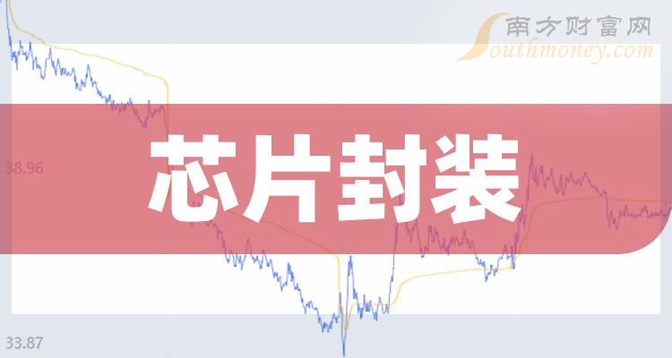 2024澳門跑狗圖最新版今天104,探索澳門跑狗圖，最新版的魅力與啟示（2024年最新版）