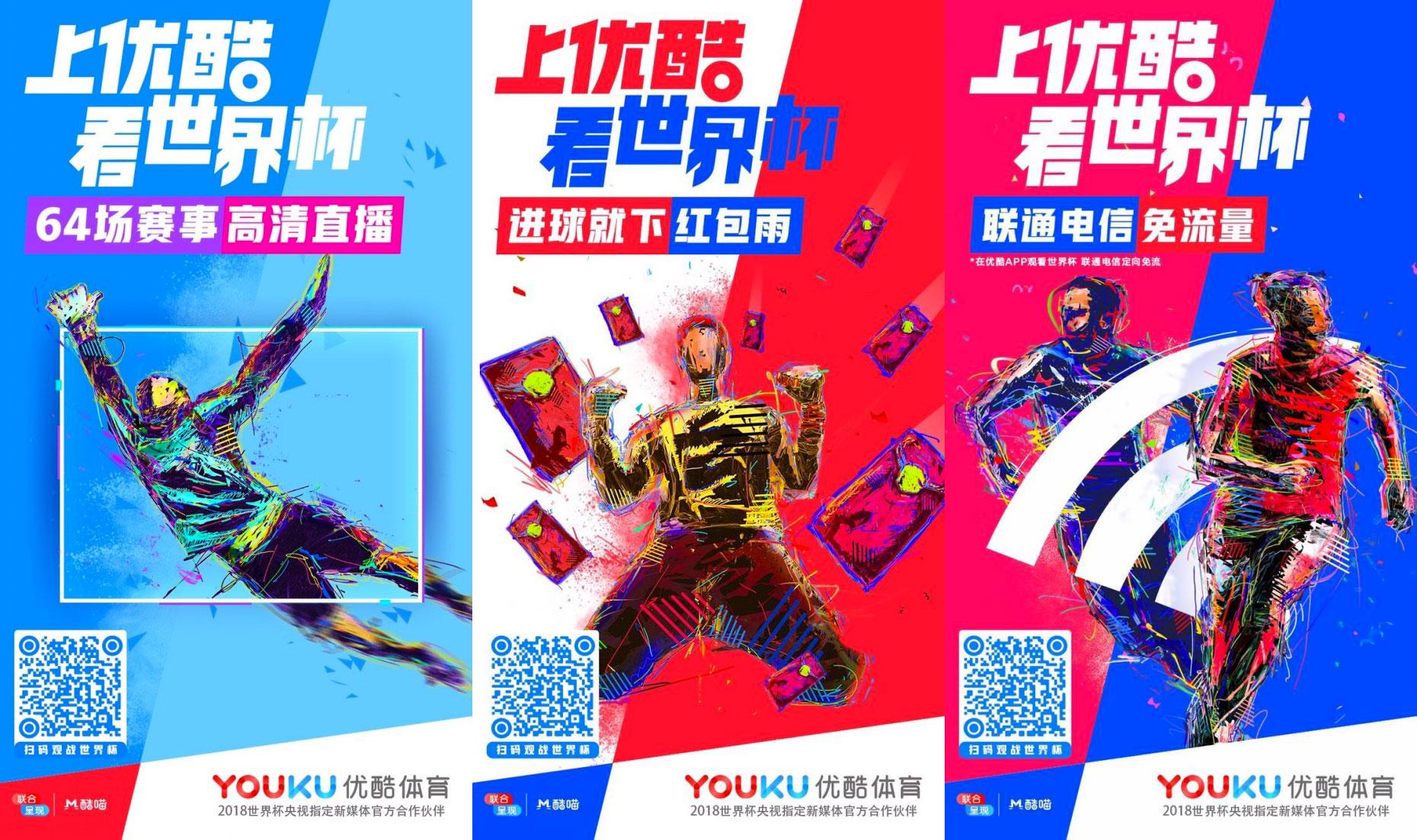 2024澳門(mén)特馬現(xiàn)場(chǎng)直播,關(guān)于澳門(mén)特馬現(xiàn)場(chǎng)直播的探討與警示——遠(yuǎn)離賭博犯罪，珍惜人生機(jī)遇