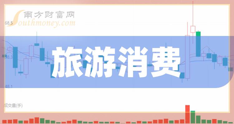 2024澳門天天彩免費正版資料,關(guān)于澳門天天彩免費正版資料的探討——警惕犯罪風險
