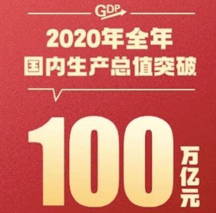 2024年管家婆100,預(yù)見未來，2024年管家婆100的嶄新面貌