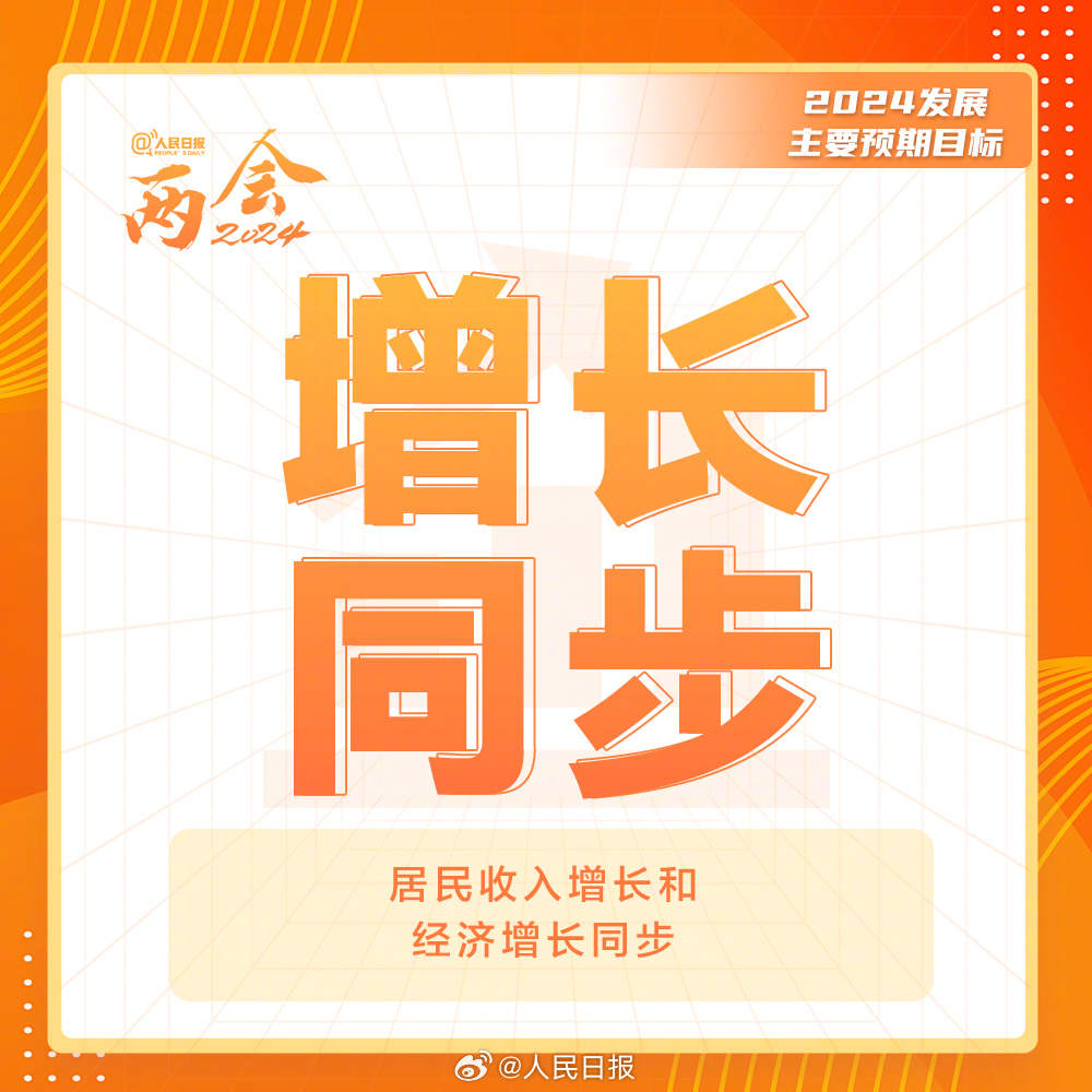 2024年管家婆100%中獎,2024年管家婆預(yù)測，揭秘中獎秘籍，實現(xiàn)百分之百中獎夢想