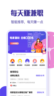 2024年管家婆資料天天踩,2024年管家婆資料天天踩，探索與挖掘的深度價(jià)值