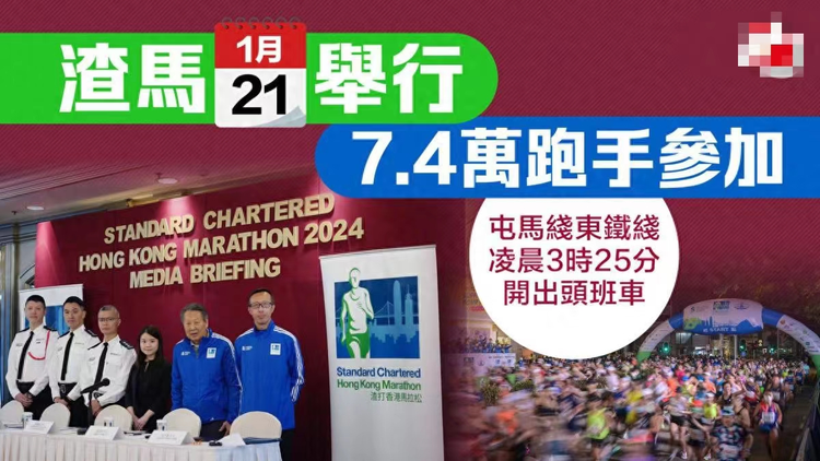 2024年香港資料免費(fèi)大全下載,探索香港，2024年香港資料免費(fèi)大全下載指南