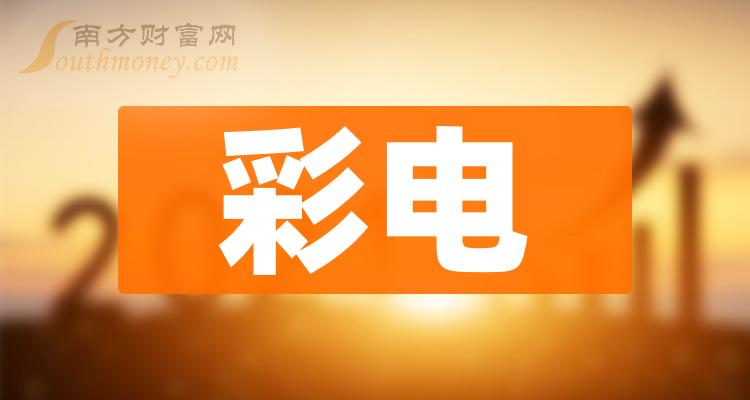 2024年正版免費天天開彩武進(jìn)英才網(wǎng),探索武進(jìn)英才網(wǎng)，正版免費天天開彩的未來展望