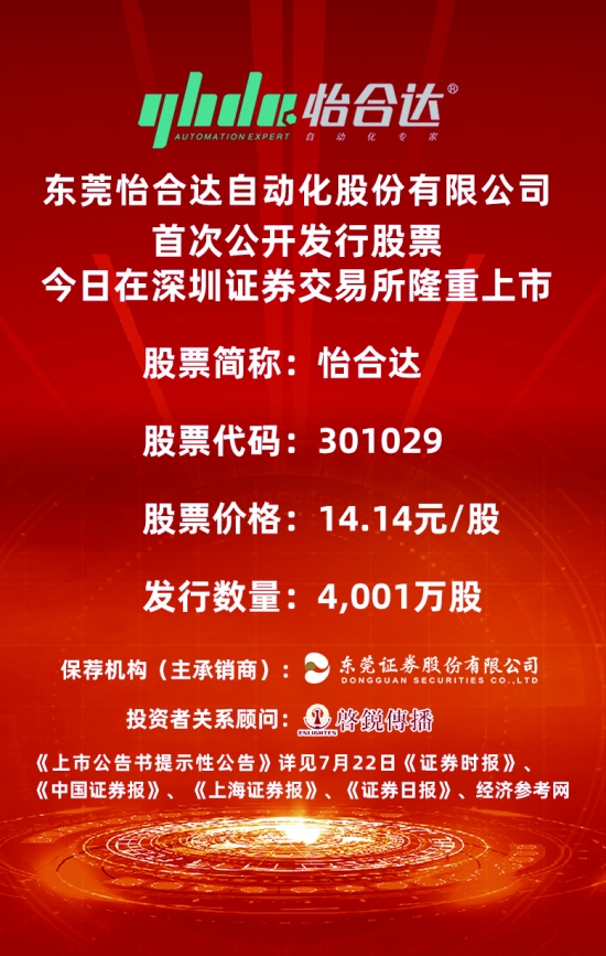 2024年正版免費(fèi)天天六彩資料大全,2024正版免費(fèi)天天六彩資料大全詳解