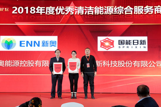 2024新奧開獎結(jié)果查詢,揭秘新奧開獎結(jié)果查詢系統(tǒng)，掌握最新動態(tài)與未來趨勢