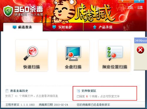 2024新奧正版資料最精準免費大全,揭秘2024新奧正版資料，最精準的免費大全解析