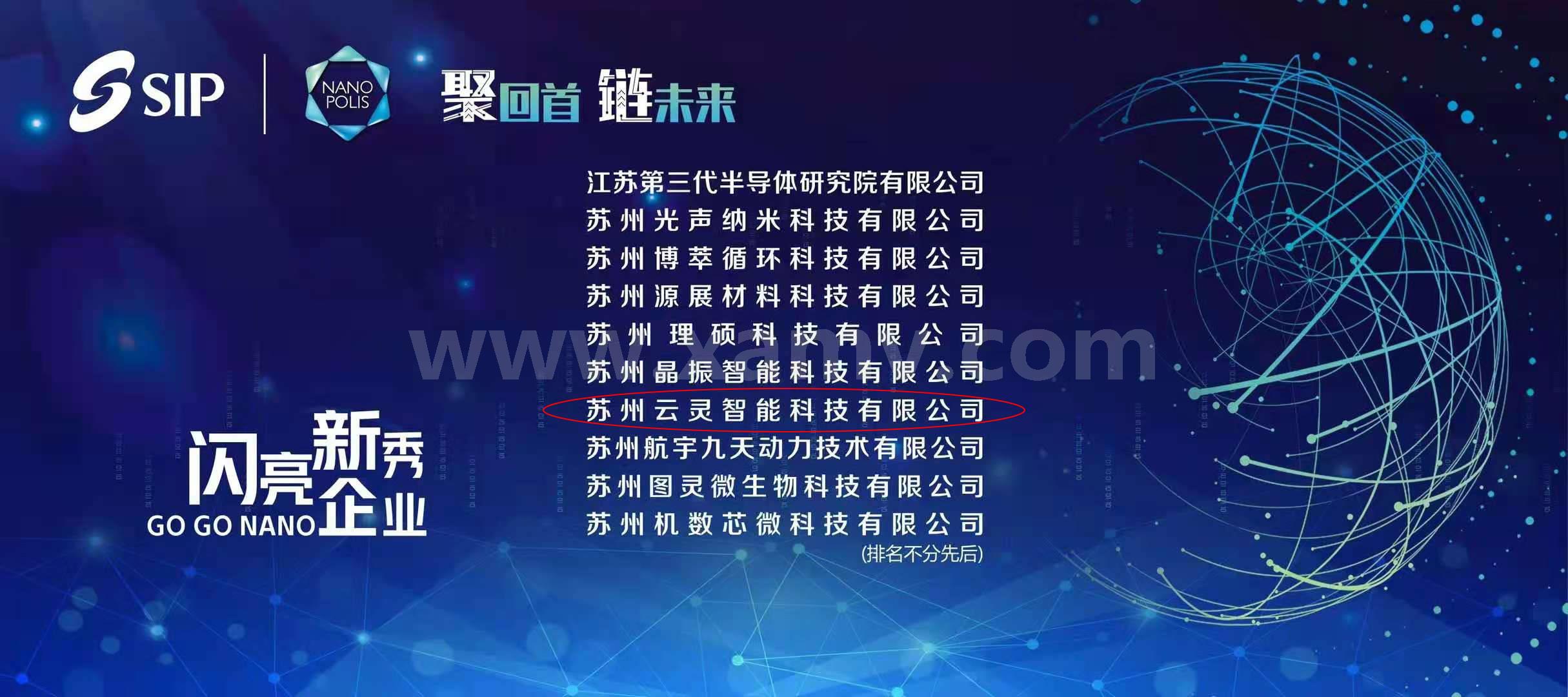 2024新奧資料免費49圖庫,探索未來資料寶庫，新奧資料免費圖庫與它的價值