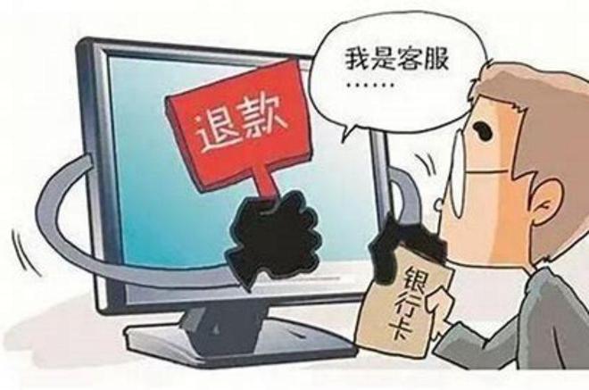 2024新澳今晚資料年051期,警惕網(wǎng)絡(luò)賭博陷阱，切勿沉迷非法賭博活動——以2024新澳今晚資料年051期為例