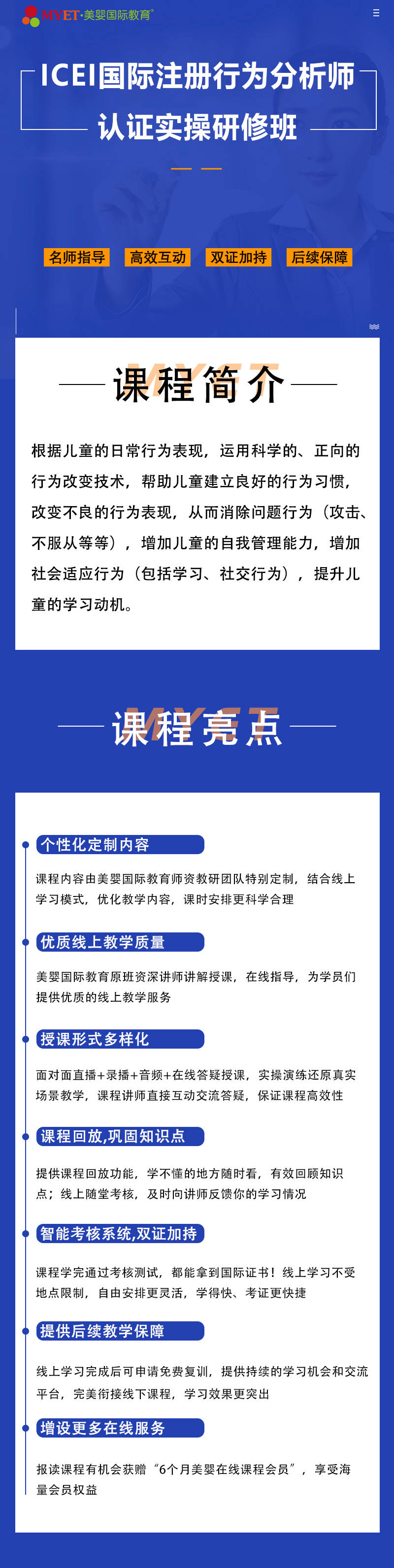 2024新澳精準(zhǔn)資料免費提供網(wǎng)站,關(guān)于新澳精準(zhǔn)資料免費提供網(wǎng)站的探討與警示