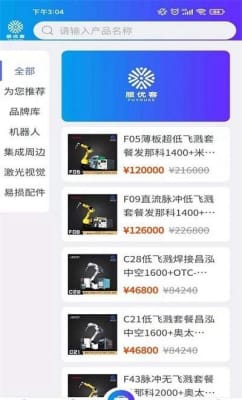 2024新澳門今晚開獎(jiǎng)號(hào)碼和香港,警惕網(wǎng)絡(luò)賭博，遠(yuǎn)離非法彩票陷阱——關(guān)于2024新澳門今晚開獎(jiǎng)號(hào)碼和香港的警示文章