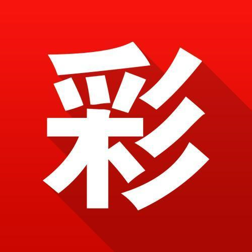 2024新澳門原料免費大全,關(guān)于澳門原料免費大全的探討與警示——警惕違法犯罪風險