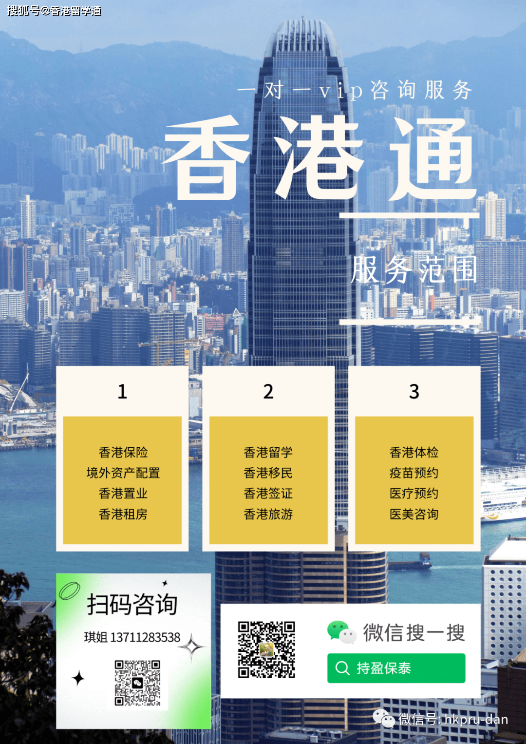 4777777最快香港開(kāi)獎(jiǎng),探索香港彩票世界，尋找最快開(kāi)獎(jiǎng)的4777777之路
