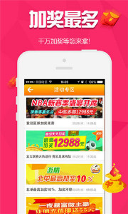493333王中王中開獎特色生肖卡,揭秘493333王中王中開獎特色生肖卡