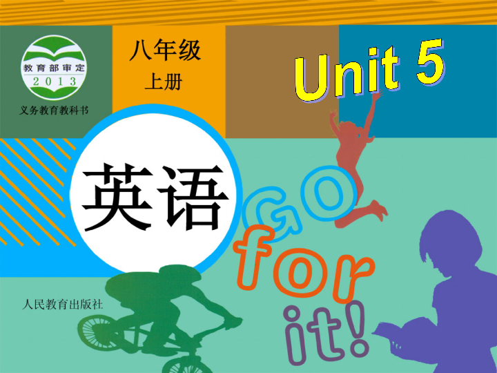 500308.cσm新版跑狗圖2024年,探索未來，500308.cσm新版跑狗圖在2024年的新面貌
