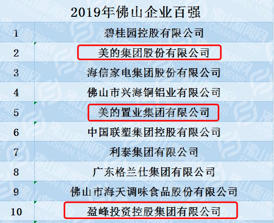 7777788888精準(zhǔn)新傳真,揭秘精準(zhǔn)新傳真背后的秘密，解碼數(shù)字組合77777與88888的力量