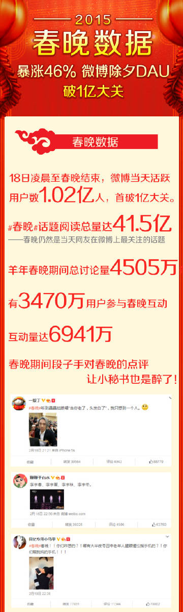 777788888管家婆跑狗論壇,探索數(shù)字世界，揭秘神秘的管家婆跑狗論壇與數(shù)字組合777788888的魅力