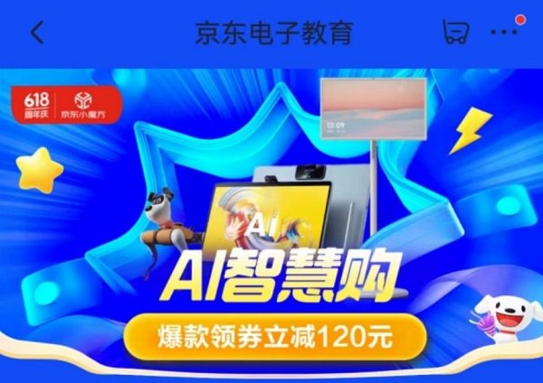 77778888管家婆必開一期,探索77778888管家婆的獨(dú)特魅力，一期必開之旅
