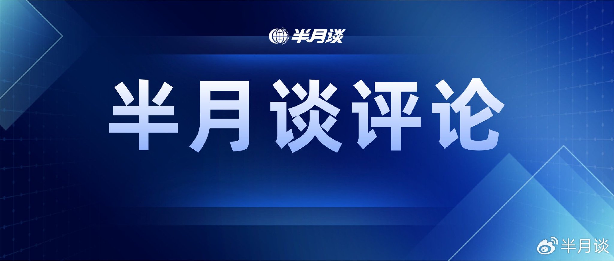 77778888管家婆必開(kāi)一肖,解密77778888管家婆必開(kāi)一肖，探索背后的神秘邏輯