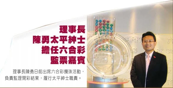 ww香港777766開獎記錄,WW香港777766開獎記錄，探索數(shù)字彩票的魅力與歷程