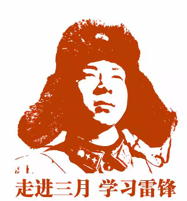奧門雷鋒心水論壇,奧門雷鋒心水論壇，弘揚(yáng)雷鋒精神，共筑美好社會(huì)
