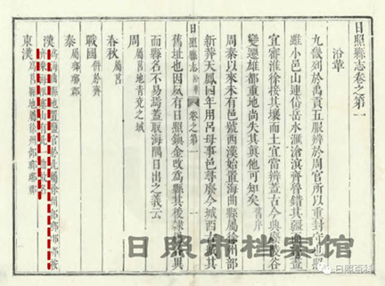 奧門最準(zhǔn)精選免費(fèi)資料大全,很歷害的劉伯溫93,奧門最準(zhǔn)精選免費(fèi)資料大全與傳奇人物劉伯溫93