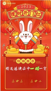 澳門(mén)彩三期必內(nèi)必中一期,澳門(mén)彩三期必內(nèi)必中一期，揭示背后的風(fēng)險(xiǎn)與挑戰(zhàn)