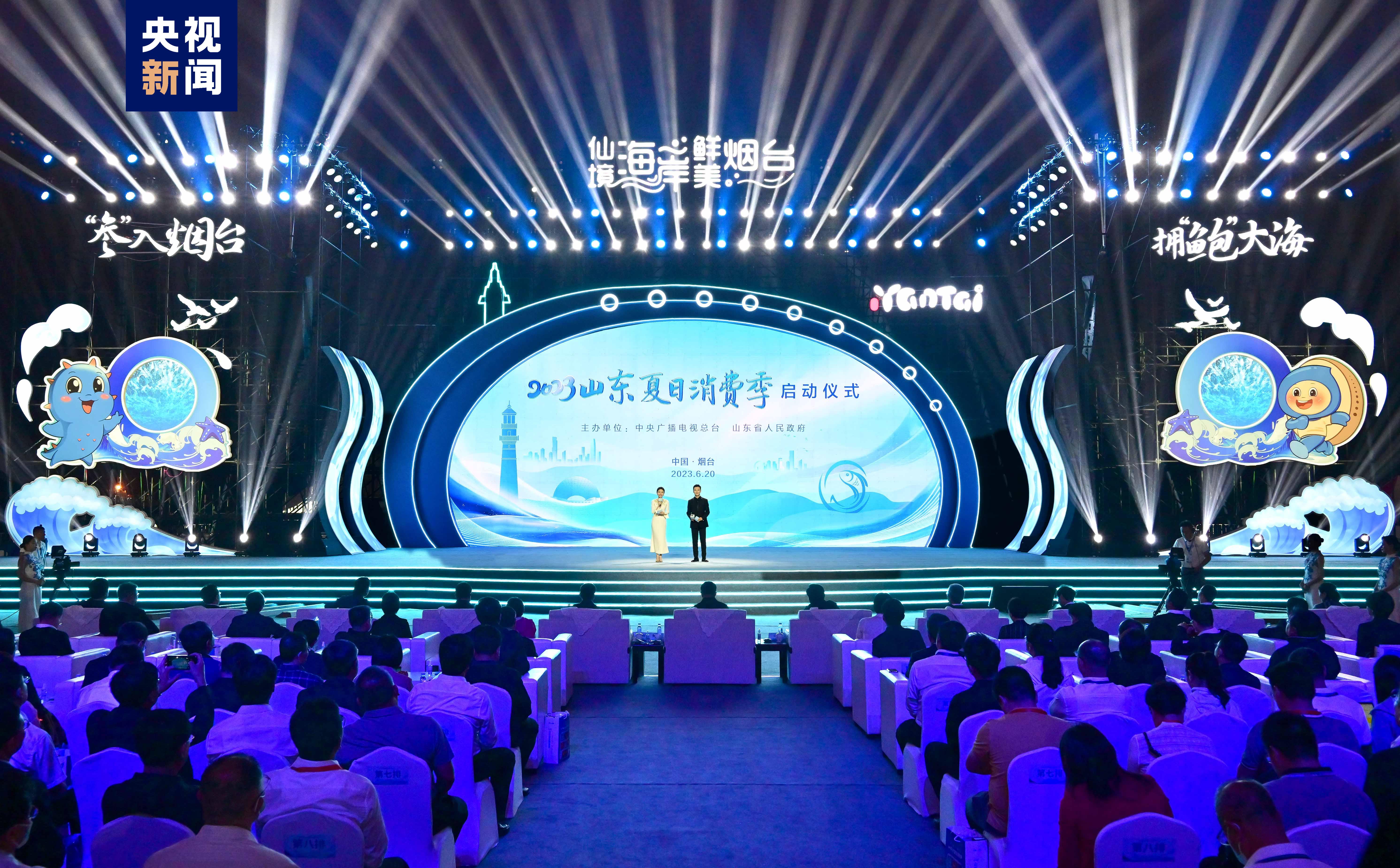 澳門今天晚上開什么獎2024年,澳門今天晚上開什么獎？關(guān)于未來的彩票開獎結(jié)果預(yù)測——警惕違法犯罪風(fēng)險