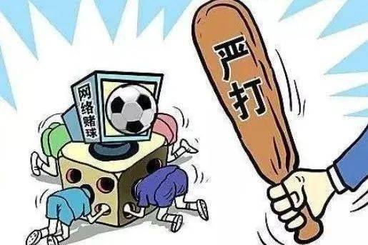 澳門六開彩天天正版免費,澳門六開彩天天正版免費，揭示背后的犯罪風險與警示