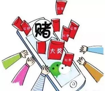 澳門天天彩開獎(jiǎng)最快最準(zhǔn),澳門天天彩開獎(jiǎng)，揭示背后的真相與警示公眾