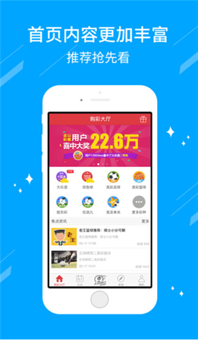澳門正版金牛版網(wǎng)站,澳門正版金牛版網(wǎng)站與犯罪行為的探討