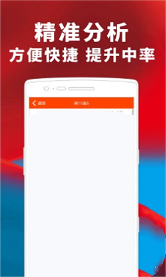 澳門準(zhǔn)六肖期期準(zhǔn)免費(fèi),澳門準(zhǔn)六肖期期準(zhǔn)免費(fèi)——揭開犯罪的面紗