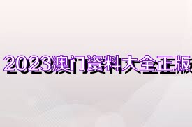 2024年12月7日 第14頁