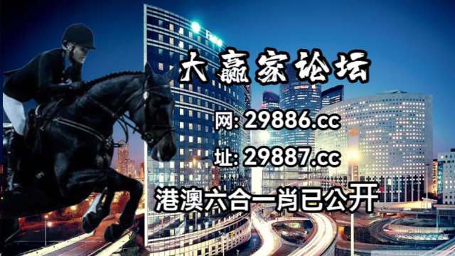 2024年12月8日 第21頁(yè)