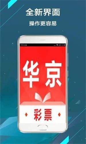 二四六天天免費資料大全部,二四六天天免費資料大全部，探索與收獲
