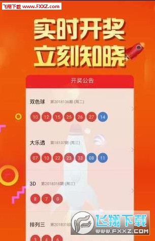 二四六天天有好彩資料免費資料精選,二四六天天有好彩資料免費資料精選，探索與發(fā)現(xiàn)