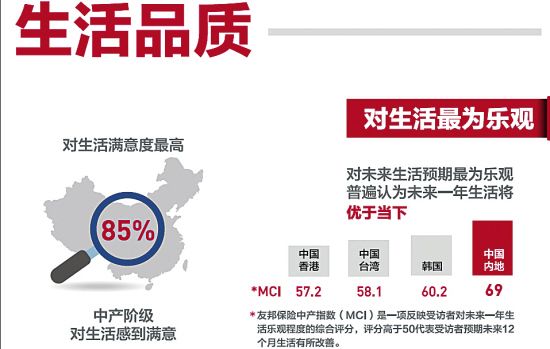 二四六香港管家婆期期準資料大全一,二四六香港管家婆期期準資料大全一，深度解析與前瞻性預(yù)測