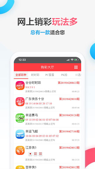 二四六香港資料期期中準(zhǔn)l,二四六香港資料期期中準(zhǔn)深度解析