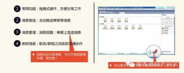 管家婆100免費資料2021年,管家婆100免費資料2021年，深度解析與使用指南