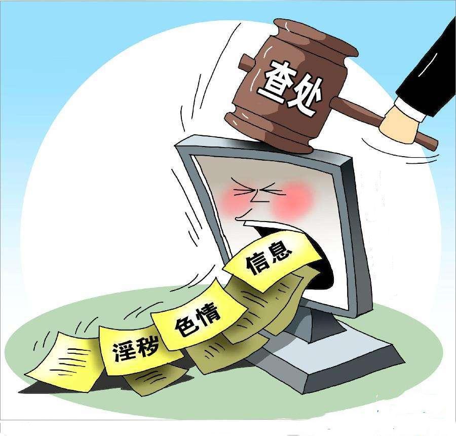 管家婆2022澳門免費資格,關于管家婆2022澳門免費資格的探討與警示——警惕違法犯罪行為