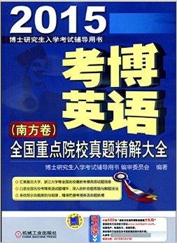 管家婆2023資料圖片大全,管家婆2023資料圖片大全，深度解析與實用指南