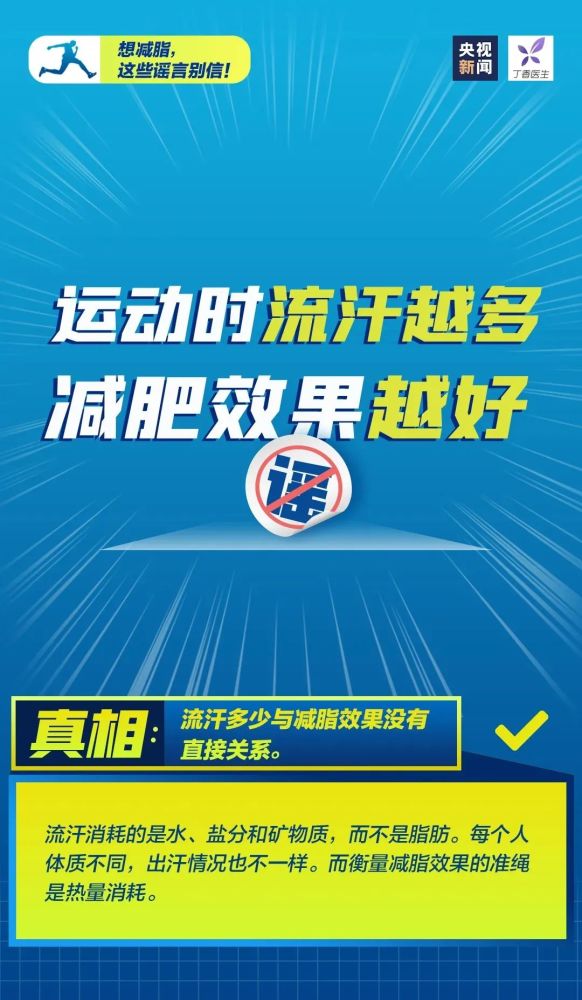 管家婆精準(zhǔn)期選一肖福利活動(dòng),關(guān)于管家婆精準(zhǔn)期選一肖福利活動(dòng)的探討與警示