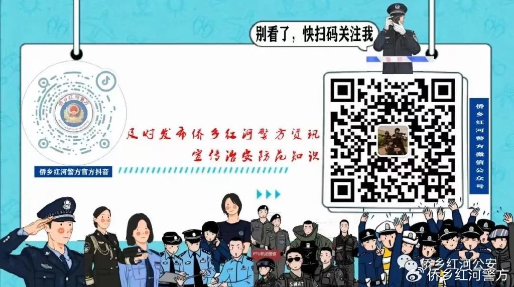管家婆精準(zhǔn)一肖一碼100%廣州,管家婆精準(zhǔn)一肖一碼，廣州的犯罪警示與公眾警醒