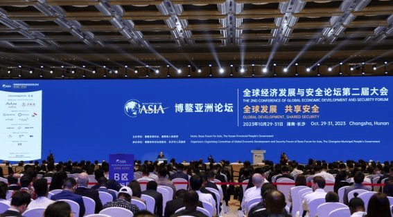濠江論壇2024免費資料,濠江論壇2024免費資料深度解析